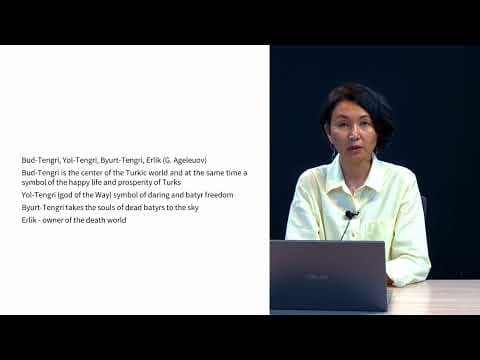 Cultural studies - Lecture 3.2 thumbnail