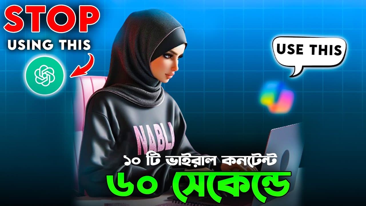 YouTube video player