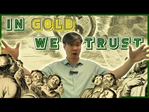 How Money Replaced God - Prof Jiang Xueqin thumbnail