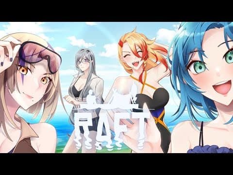 【TEMPUS】4 Guys 1 Raft #4 thumbnail