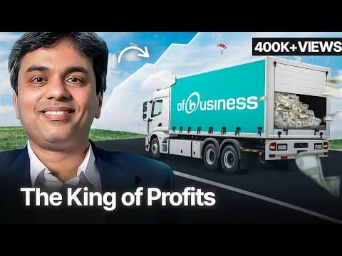 The ₹41,000 Crore Unicorn You NEVER Heard Of | GrowthX Wireframe thumbnail