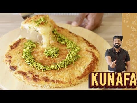 കുനാഫ െസിപ്പി | Easy Kunafa Malayalam recipe  | Kunafa without Oven Recipe | thumbnail