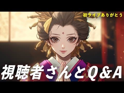 AI動画生成ツールを用途別に選ぶ方法とは? thumbnail