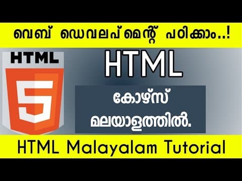 HTML Malayalam Tutorial for Beginners thumbnail
