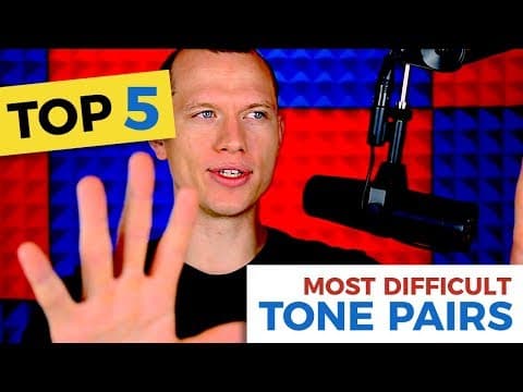 Chinese Tone Pairs : The Top 5 Most Difficult Ones thumbnail
