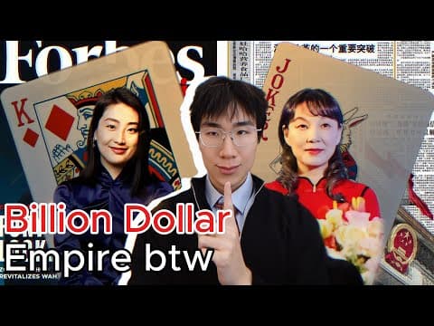 China's Insane Succession War thumbnail