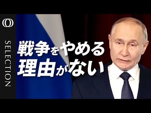 How Has Russia's Economy Survived Sanctions? thumbnail