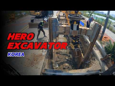 영웅건기 엥콘틸트로테이터(engcon tiltrotator)활용 지역난방700A 터파기및 TS판넬 가시설작업 part.2 thumbnail
