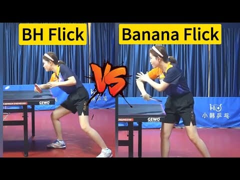 Backhand flick & 🍌Banana flick – Basic Technique & Feel thumbnail