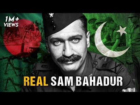 Who was Field Marshal Sam Bahadur? - Real Story of India Pakistan War thumbnail