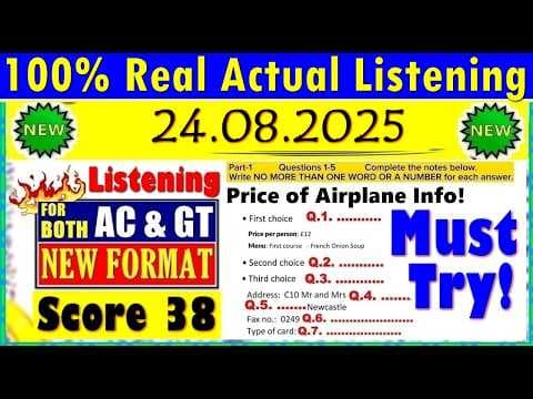 IELTS LISTENING PRACTICE TEST 2025 WITH ANSWERS | 24.08.2025 thumbnail
