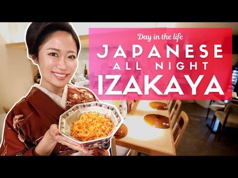 Day in the Life of a Japanese All-Night Izakaya Restaurant Worker thumbnail