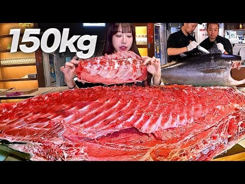 150kg 대왕 참치 해체쇼?!🔥 1500만원 참치와 냉삼 먹방 thumbnail