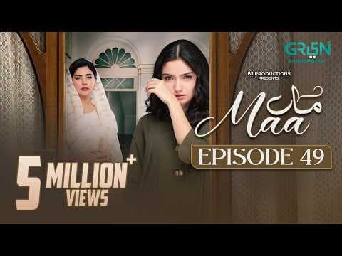 Maa Episode 49 (Subtitles) 2nd April 2026 | Digitally Presented by VGO Tel Pakistan | Green TV thumbnail