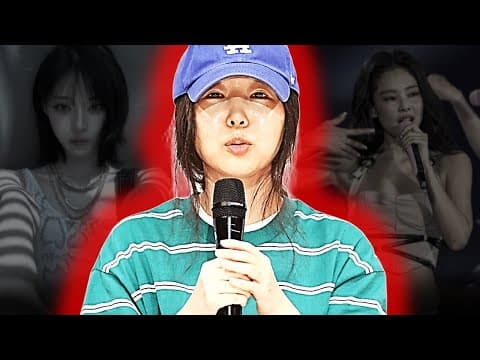 IS MIN HEE JIN REALLY “NOT GUILTY”?! JENNIE BEING LAZY AGAIN?! WINTER’S COMMENTS MASS HATE?! thumbnail