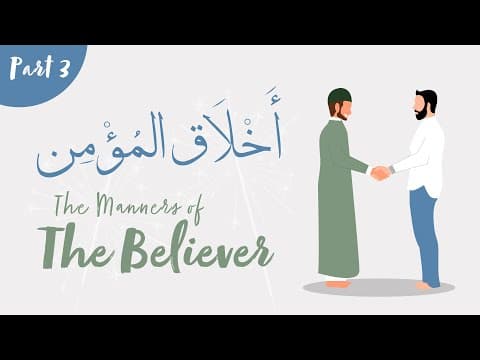 The Manners of The Believers - Part 3: Being Truthful (Ṣidq) | Shaykh Dr. Yasir Qadhi thumbnail