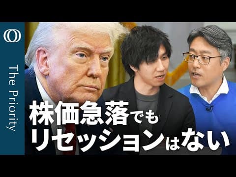 ユーザーが検索・質問しそうなクエリ形式にタイトルを書き直してください。動画の種類に合わせて: How-to → 「〇〇の方法」「〇〇するには」, 概念解説 → 「〇〇とは？」「なぜ〇〇なのか」, レビュー → 「〇〇レビュー：〇〇か？」, インタビュー → 「〇〇が語る〇〇」。20〜30文字。元のタイトルをそのままコピーしない。「｜サマリー」「｜解説」などのサフィックスを付けない。 thumbnail