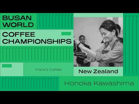 Honoka Kawashima, New Zealand | 2024 World Barista Championship | Semi-Finals thumbnail