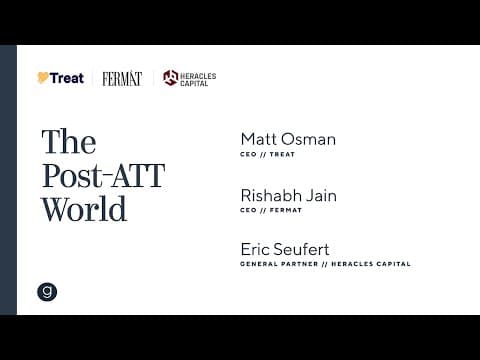 Mike Duboe | The Post-ATT World thumbnail