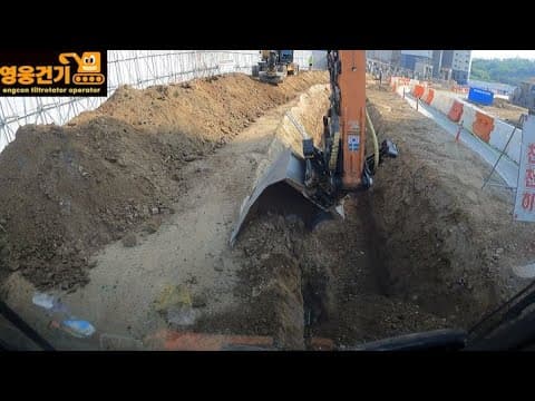 영웅건기 엥콘틸트로테이터(engcon tiltrotator)활용 지역난방250A 아파트단지내 터파기 작업[PART.3] thumbnail