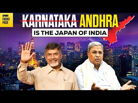 How Andhra Pradesh Is Redefining India’s Industrial Revolution thumbnail