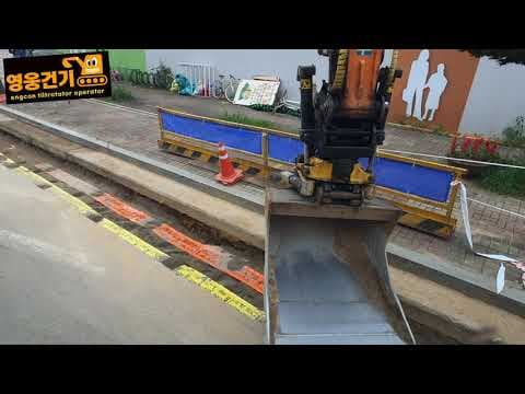 영웅건기 엥콘틸트로테이터(engcon tiltrotator) 활용 지역난방 65A관 되메우기 작업(엥콘구입문의010-7195-6971) thumbnail