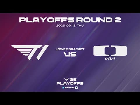 T1 vs DK | Lower Round 2 Match Highlights | 09.18 | Woori Bank 2025 LCK Playoffs thumbnail