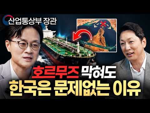 한국 제조업은 왜 AI 활용 중심으로 10년 안에 전환해야 하는가? thumbnail