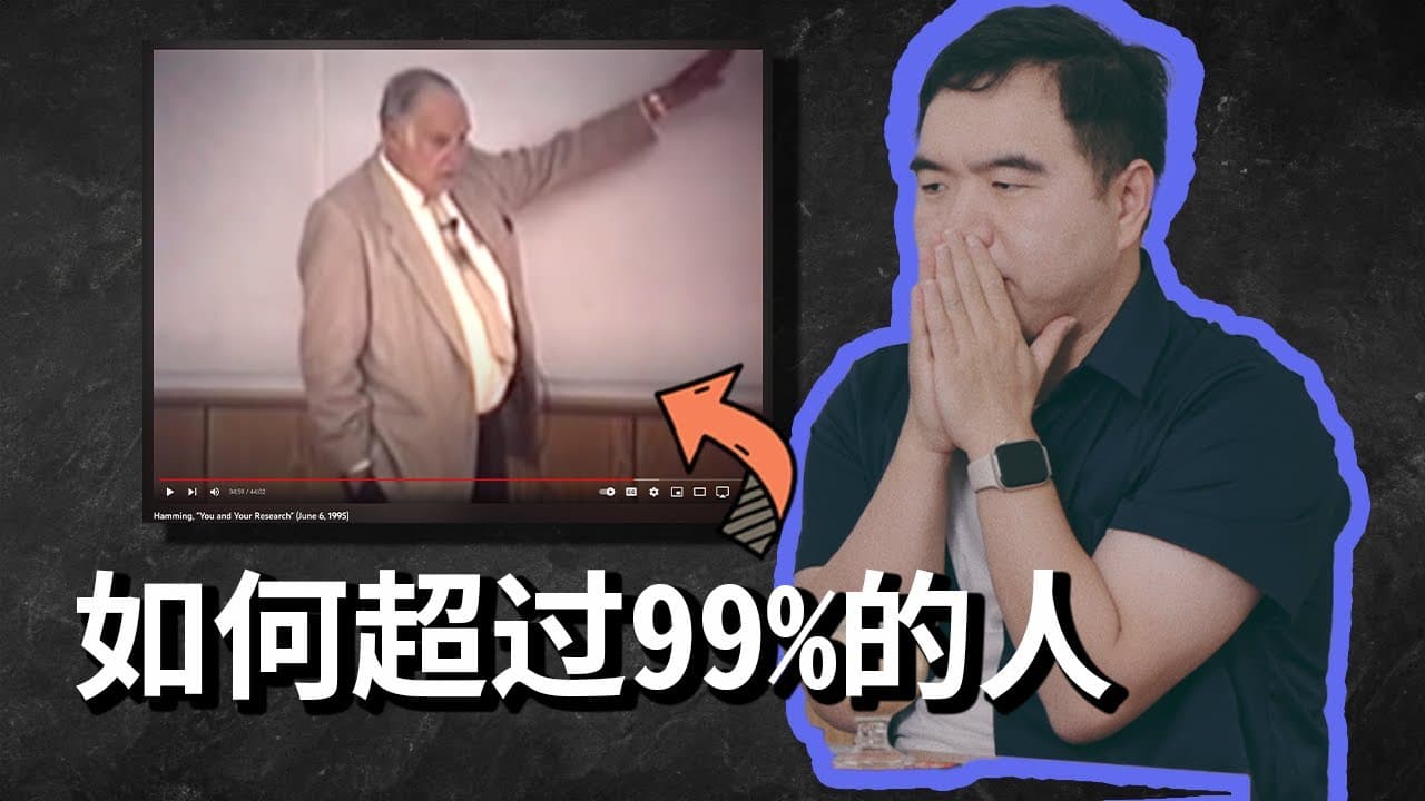 YouTube video player