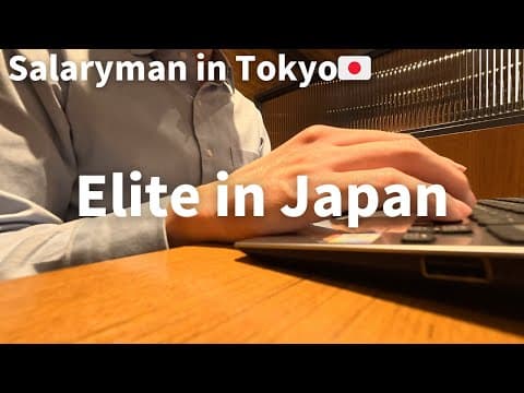 The Simple Daily Life of a High-Income Japanese Salaryman｜Salaryman in Tokyo, Japan thumbnail