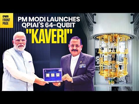 Kaveri: The Most Powerful Quantum Chip Ever Made in India thumbnail