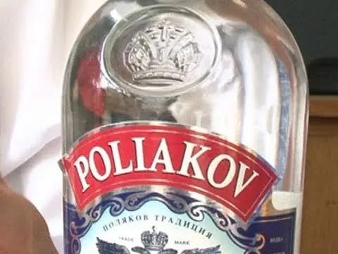 Vodka - Periodic Table of Videos thumbnail