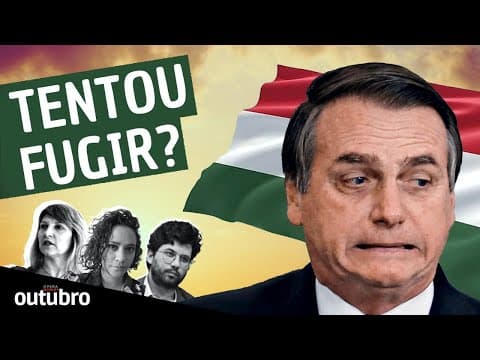 BOLSONARO PODE SER PRESO APÓS DORMIR NA EMBAIXADA DA HUNGRIA? - PROGRAMA OUTUBRO thumbnail