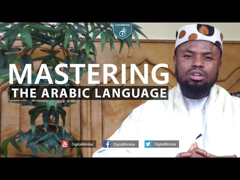 How to Master the Arabic Language? - Okasha Kameny thumbnail