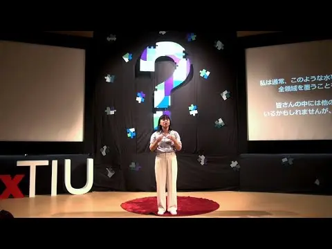 Let's Talk Breasts: Self-Checks for Early Cancer Detection | Maria Sakiko Suzuki | TEDxTIU thumbnail