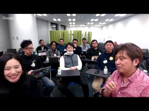 ウェブマスター オフィスアワーの全貌は? thumbnail