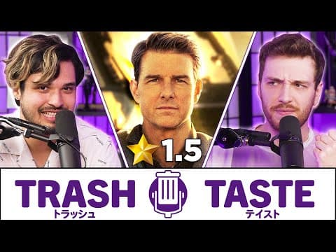 We Are The WORST Movie Reviewers | Trash Taste #115 thumbnail
