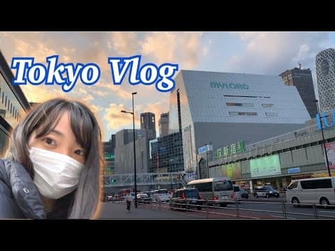 東京Vlog/Tokyo Vlog 【飲食店やホテルの会話】 thumbnail