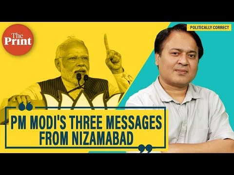 Justice to South India & antidote to Mandal-2 --How PM Modi reset BJP's 2024 agenda thumbnail