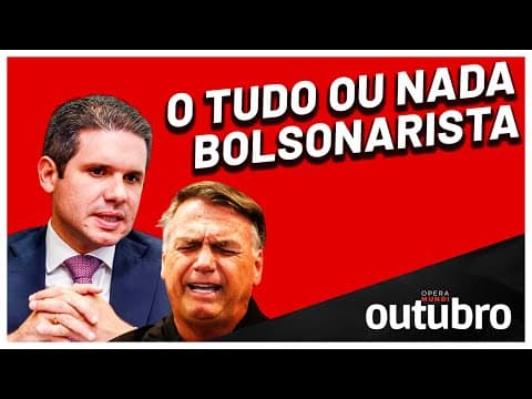 Oposição ao governo Lula: novo golpe à vista? thumbnail