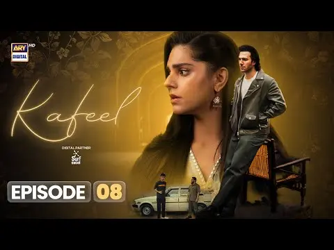 Kafeel Episode 8 | 6 Jan 2026 | Emmad Irfani | Sanam Saeed (ENG SUB) ARY Digital Drama thumbnail