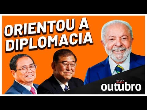 Viagem de Lula para Japão e Vietnã - Programa Outubro thumbnail