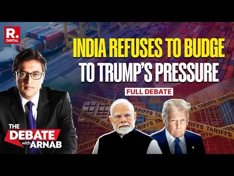 Debate With Arnab: The Modi-Trump Call That Didn't Happen & Why India Didn't Budge thumbnail