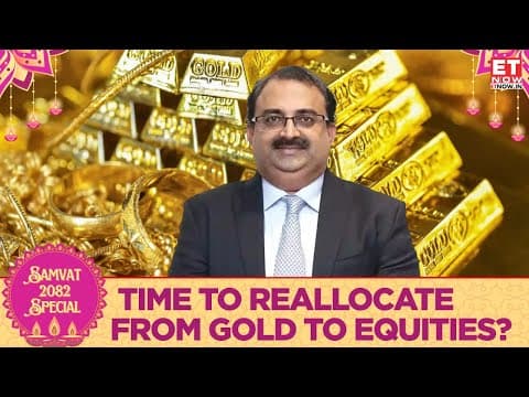 Gold Rally May Be Peaking, Says Nippon India CIO Shailesh Raj Bhan |Gold MCX |Share Market |Business thumbnail