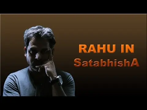 Rahu in Satabhisha nakshatra in Vedic Astrology thumbnail
