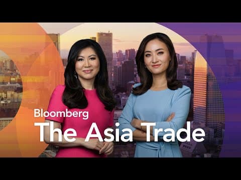 Trump Sets 10% Minimum Global Tariff | Bloomberg: The Asia Trade, 8/1/25 thumbnail