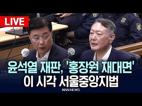 제시된 증언들에서 22시 58분 통화와 23시 06분 통화의 차이는 무엇인가? thumbnail