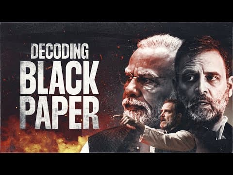 Where has BJP failed during the Modi Era? : Decoding the “BLACK PAPER” of the Indian Economy thumbnail