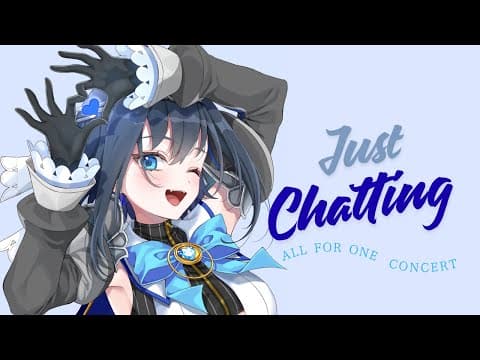 【Just Chatting】All For One Concert + NYC Trip thumbnail