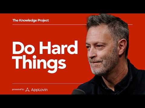 How to Achieve High Performance and Excellence thumbnail